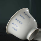 Shi Shi Ru Yi - Jing De Zhen Porcelain Gaiwan - zycs_China - tea - teapot