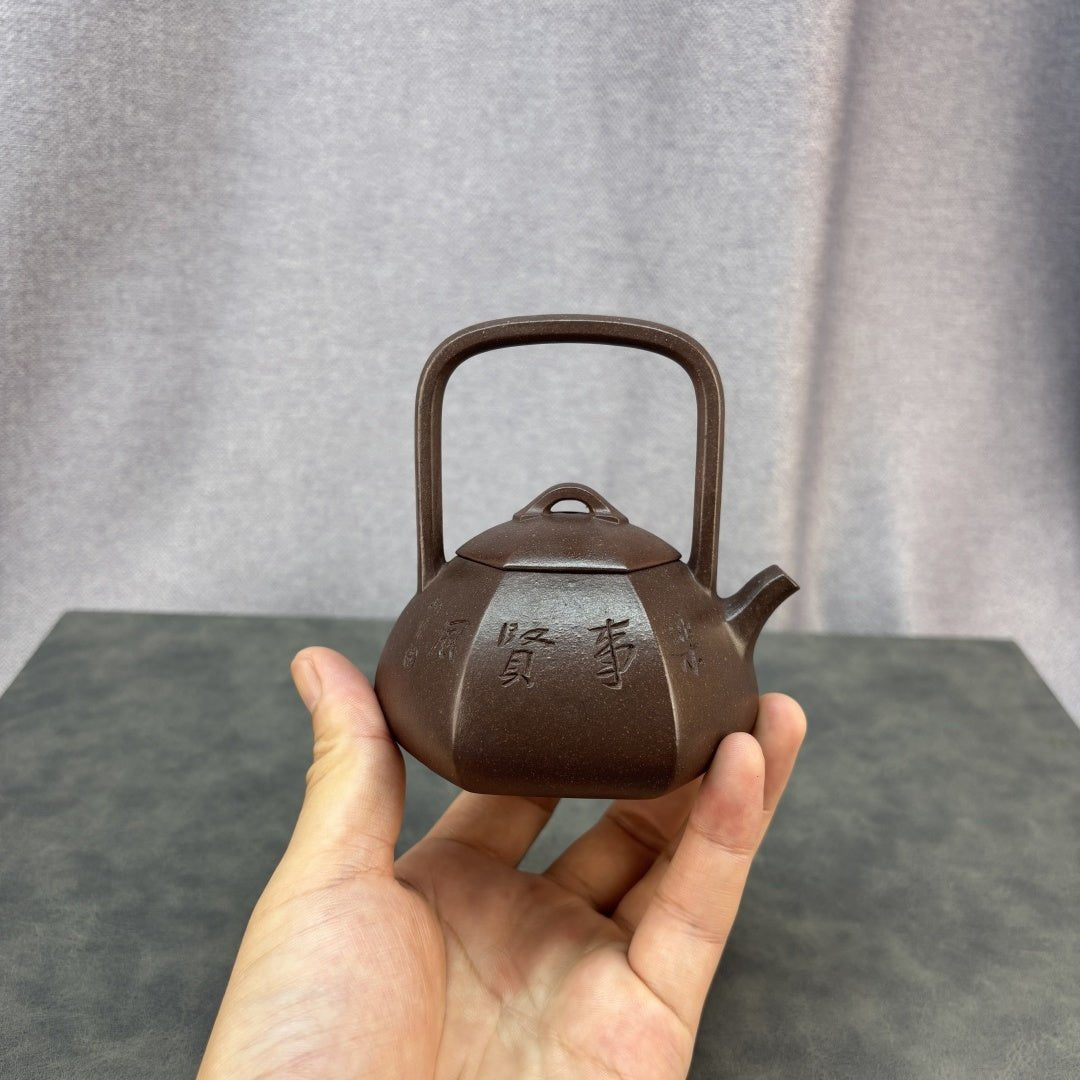Shi Yao Ti Liang 100cc - Yixing Handmade Teapot - zycs_China