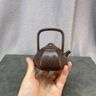 Shi Yao Ti Liang 100cc - Yixing Handmade Teapot - zycs_China