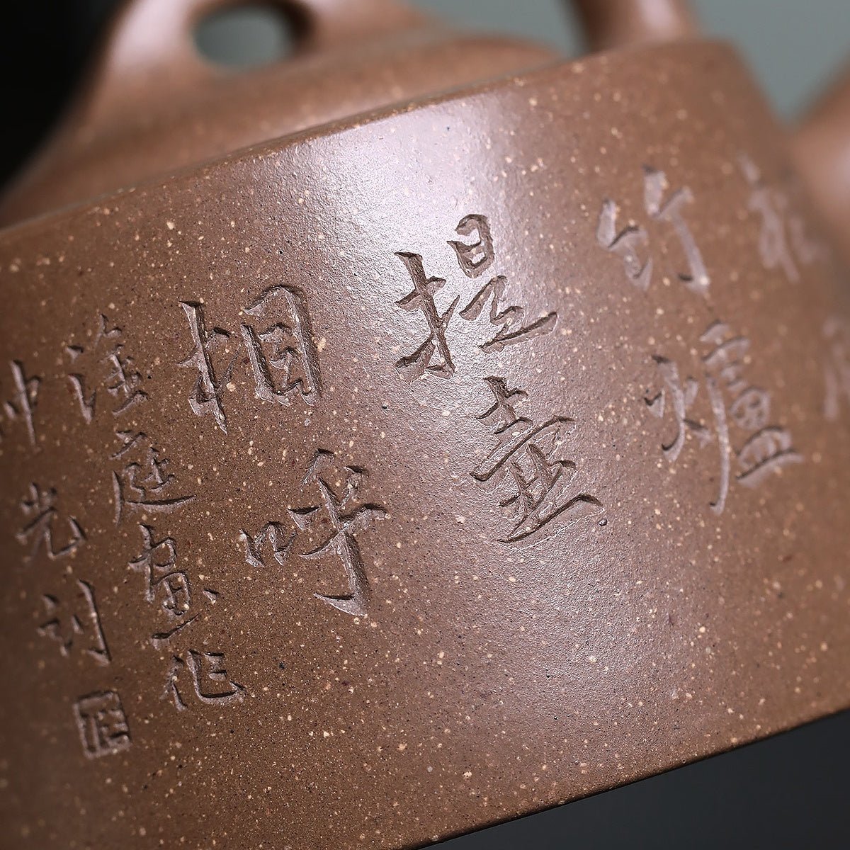 Shi Yao Ti Liang 280cc - Yixing Handmade Teapot - zycs_China