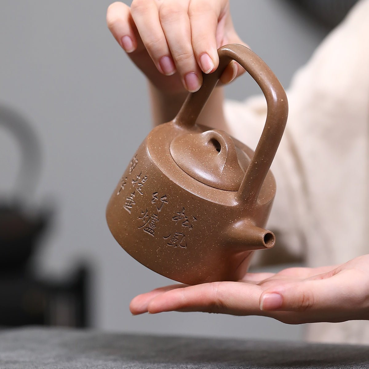 Shi Yao Ti Liang 280cc - Yixing Handmade Teapot - zycs_China