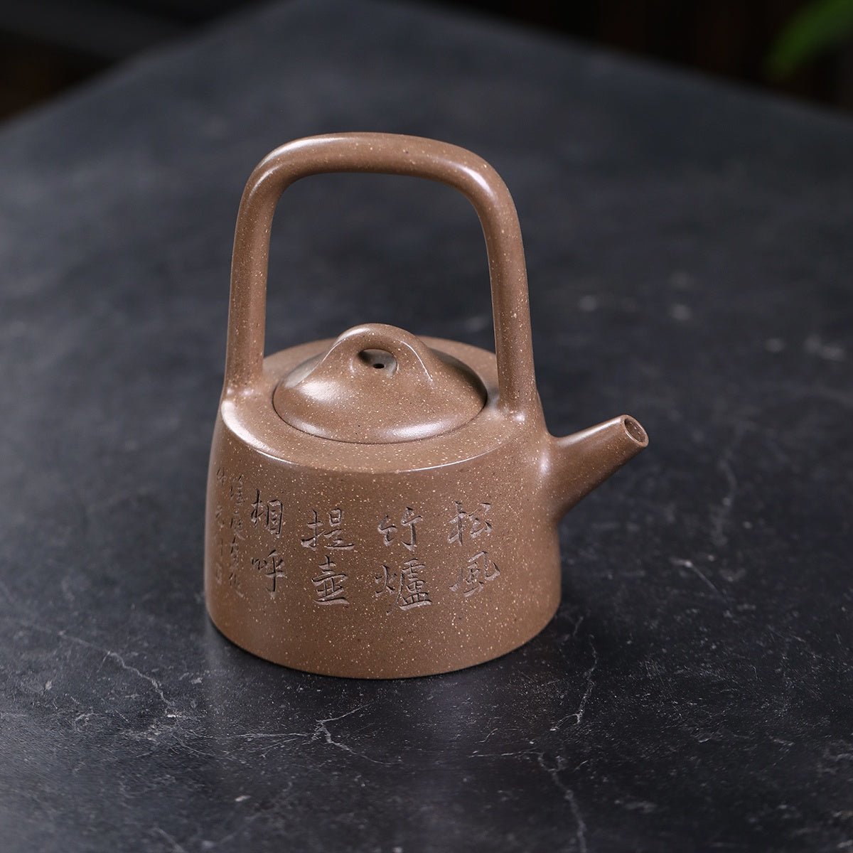 Shi Yao Ti Liang 280cc - Yixing Handmade Teapot - zycs_China