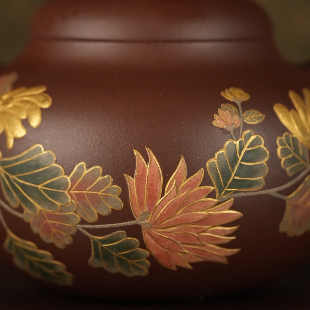 Shi Yuan 260cc - Yixing Handmade Teapot 江苏宜兴