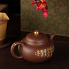 Shi Yuan 260cc - Yixing Handmade Teapot 江苏宜兴