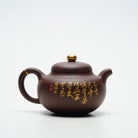 Shi Yuan 260cc - Yixing Handmade Teapot 江苏宜兴