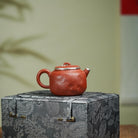 Shou Nie Hu 200cc - Yixing Handmade Teapot 江苏宜兴