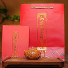 Shou Tao 150cc - Yixing Handmade Teapot - zycs_China