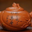 Shou Tao 150cc - Yixing Handmade Teapot - zycs_China
