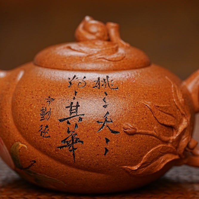 Shou Tao 150cc - Yixing Handmade Teapot - zycs_China