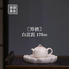 Shou Tao 170cc - Yixing Handmade Teapot - zycs_China