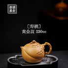Shou Tao 230cc - Yixing Handmade Teapot - zycs_China - tea - teapot