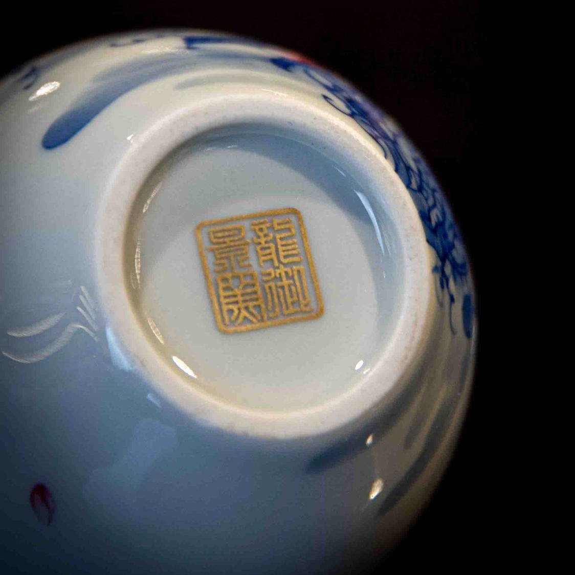 Shou Tao - Jing De Zhen Porcelain Gaiwan - zycs_China - tea - teapot