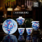 Shou Tao - Jing De Zhen Porcelain Gaiwan - zycs_China - tea - teapot