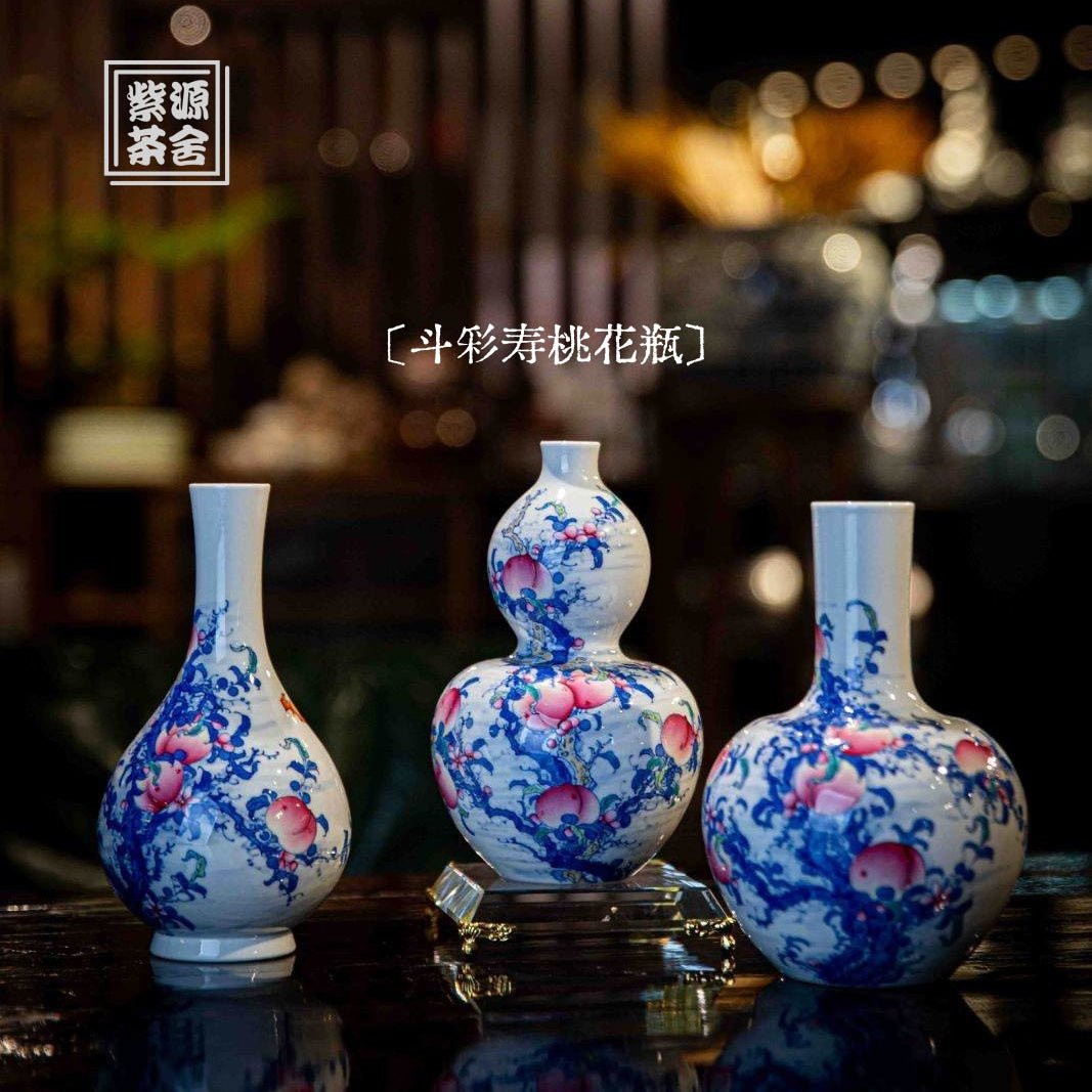 Shou Tao - Jing De Zhen Porcelain Vase - zycs_China