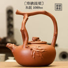 Shou Tao Ti Liang 1050cc - Yixing Handmade Teapot - zycs_China