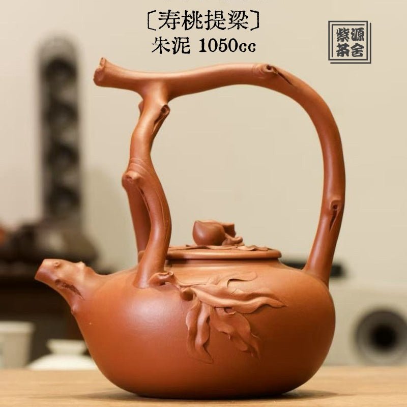 Shou Tao Ti Liang 1050cc - Yixing Handmade Teapot - zycs_China