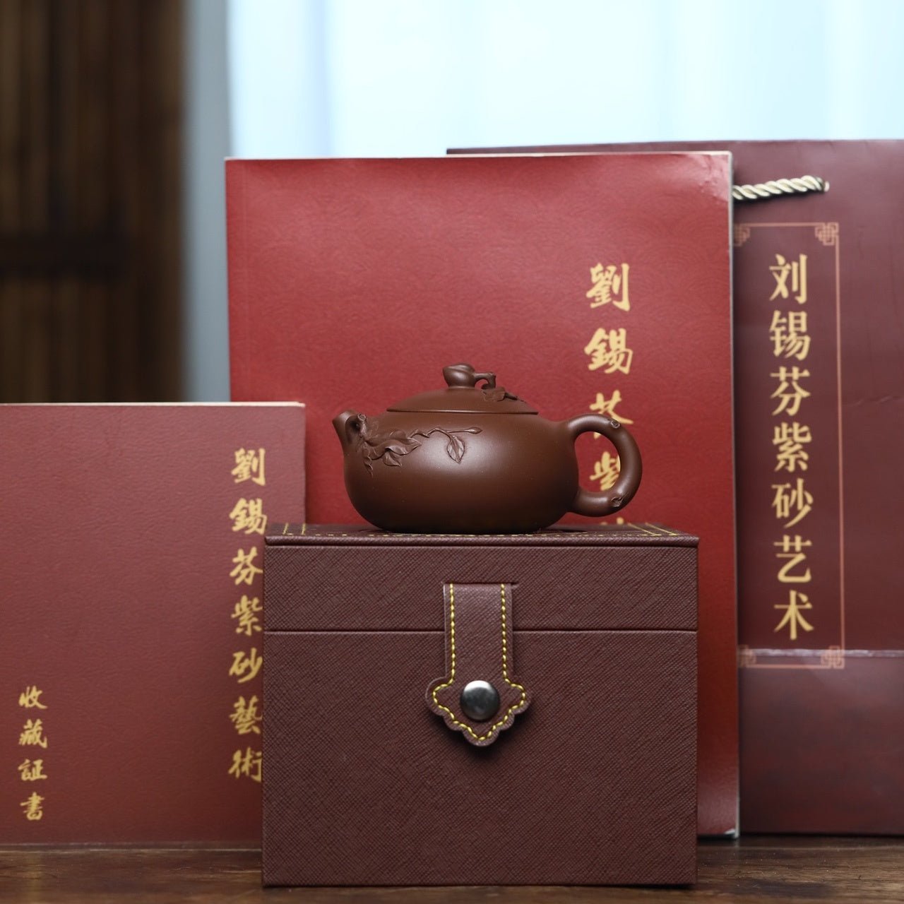 Shou Tao Xi Shi 200cc - Yixing Handmade Teapot - zycs_China