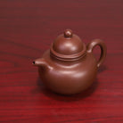 Shou Zhen Duo Qiu Teapot 270cc - Yixing Handmade Teapot - zycs_China