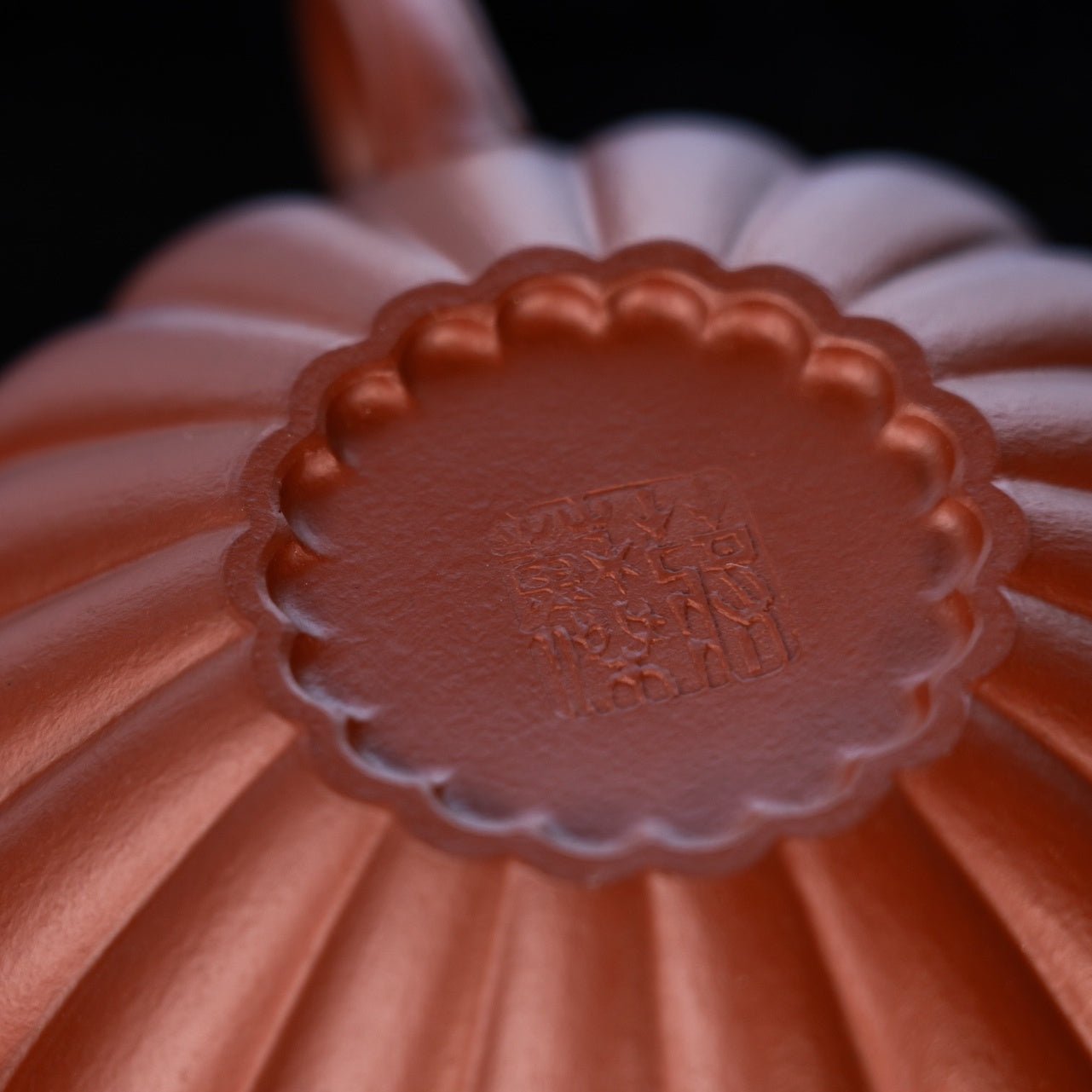 Shu He 140cc - Yixing Handmade Teapot 江苏宜兴