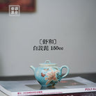 Shu He 150cc - Yixing Handmade Teapot - zycs_China