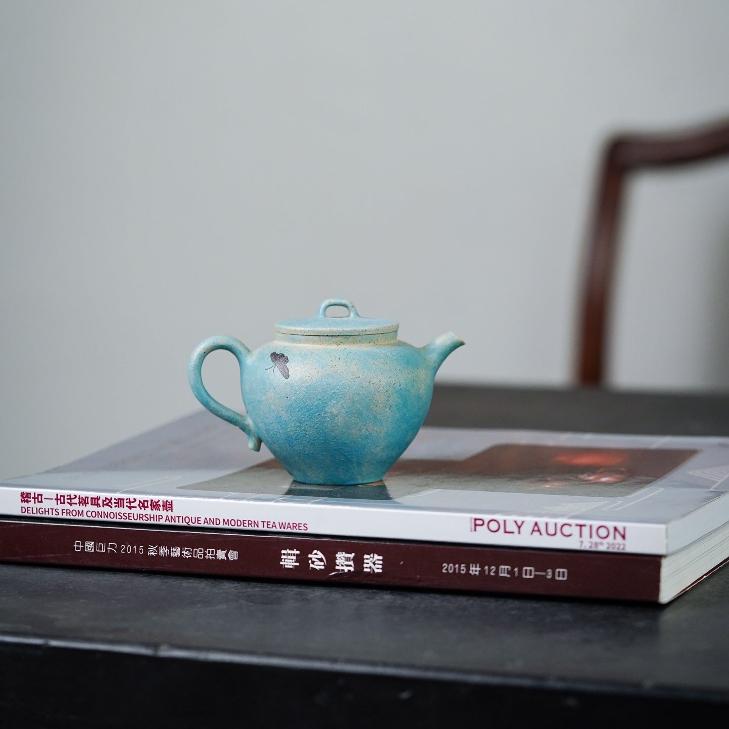Shu He 150cc - Yixing Handmade Teapot - zycs_China