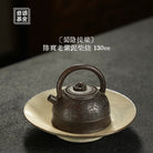 Shu Yin Ti Liang 130cc - Yixing Handmade Teapot - zycs_China