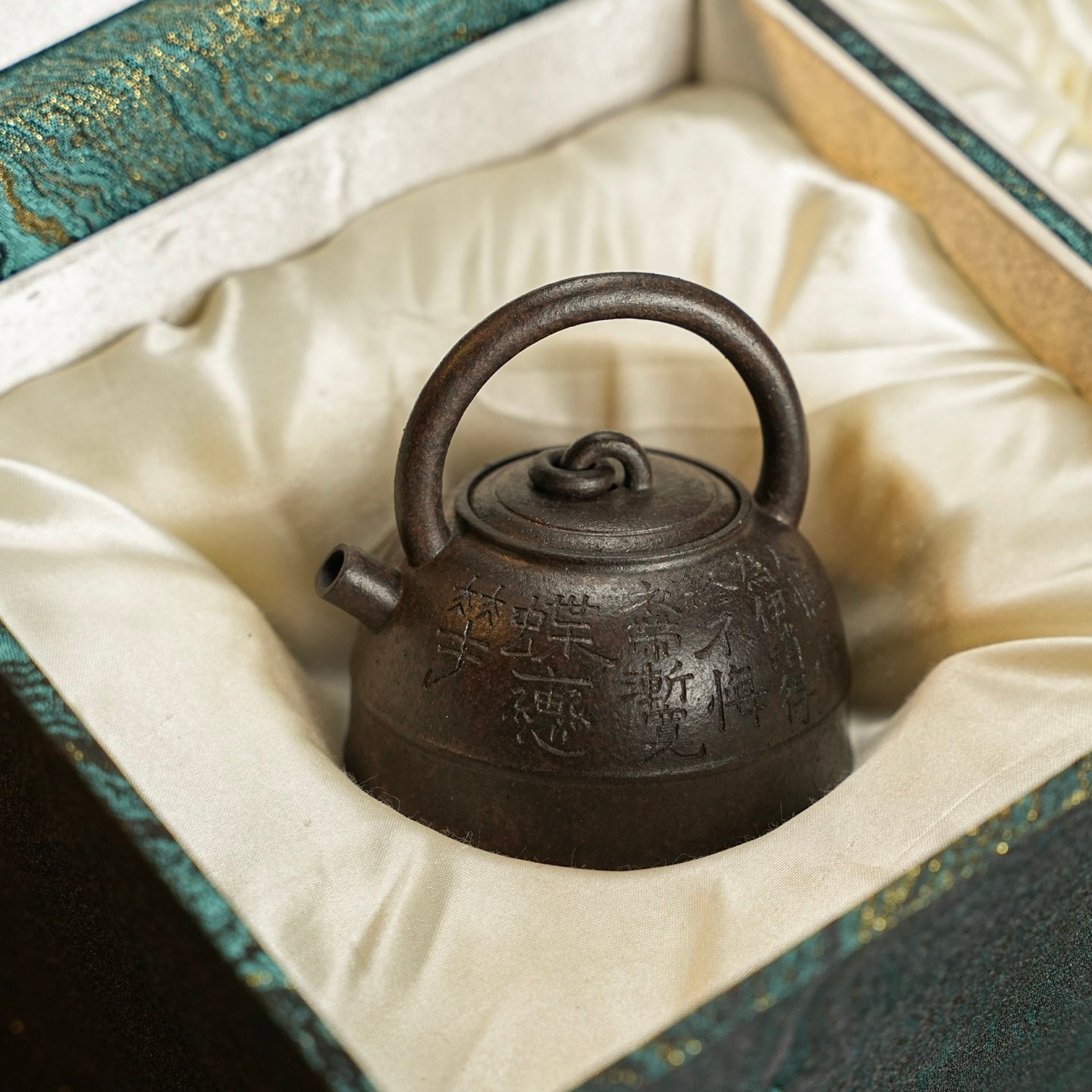 Shu Yin Ti Liang 130cc - Yixing Handmade Teapot - zycs_China