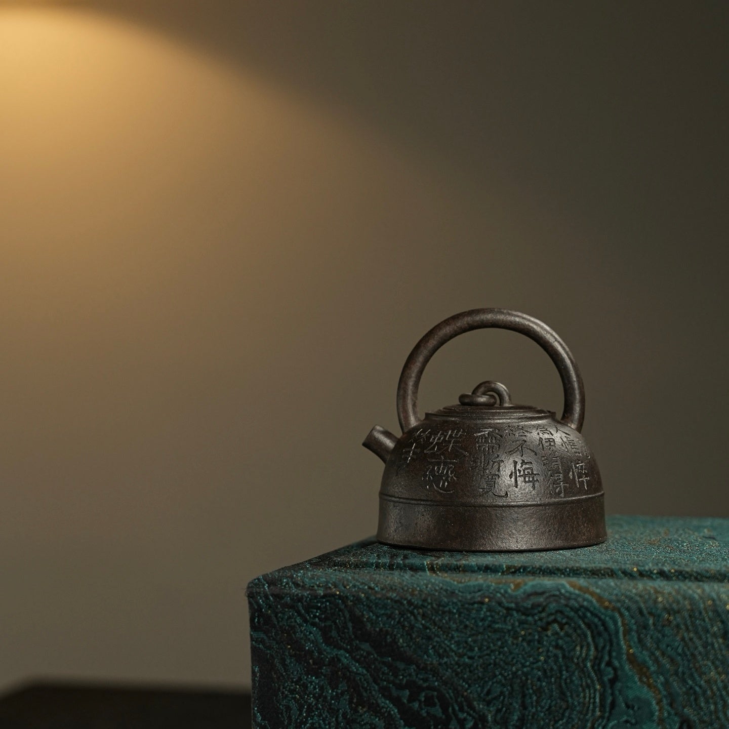 Shu Yin Ti Liang 130cc - Yixing Handmade Teapot - zycs_China