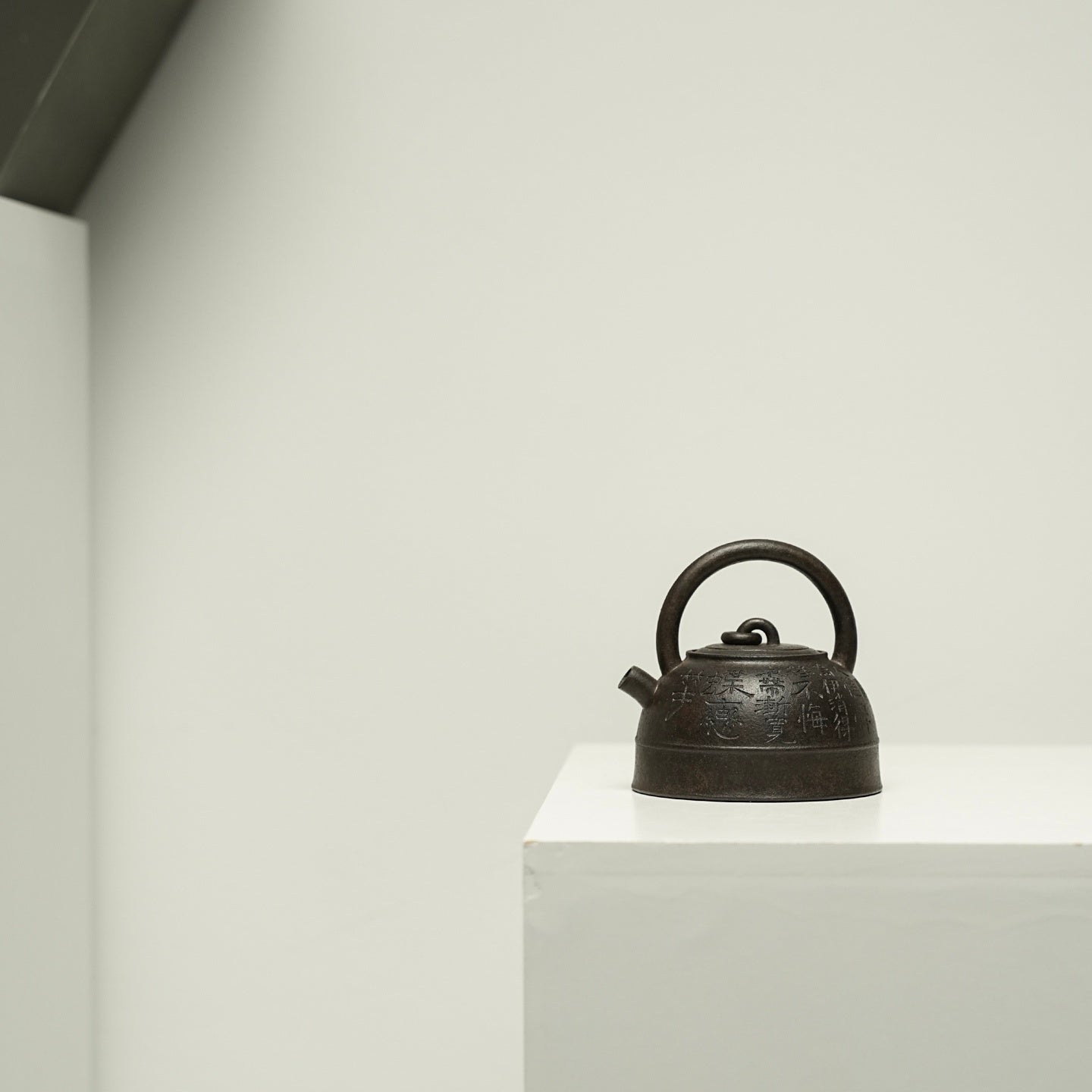 Shu Yin Ti Liang 130cc - Yixing Handmade Teapot - zycs_China