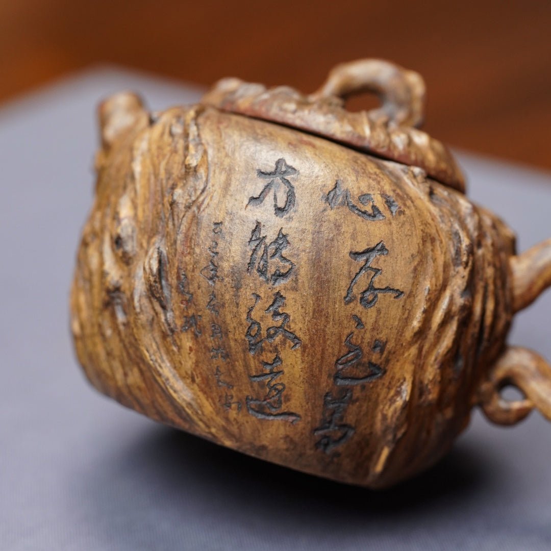 Shu Ying Gong Chun 120cc - Yixing Handmade Teapot - zycs_China