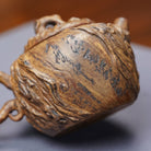 Shu Ying Gong Chun 120cc - Yixing Handmade Teapot - zycs_China