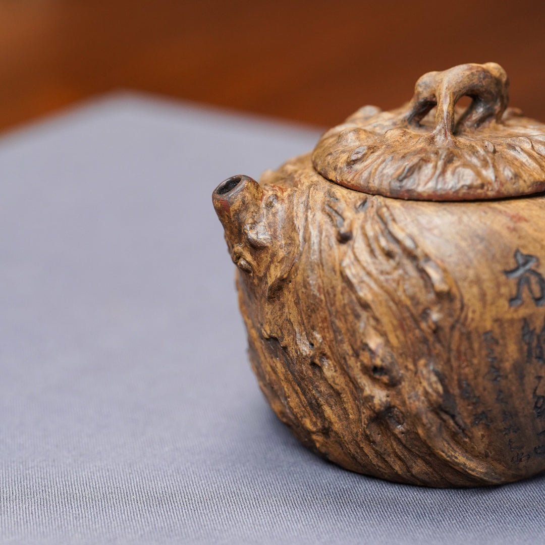 Shu Ying Gong Chun 120cc - Yixing Handmade Teapot - zycs_China