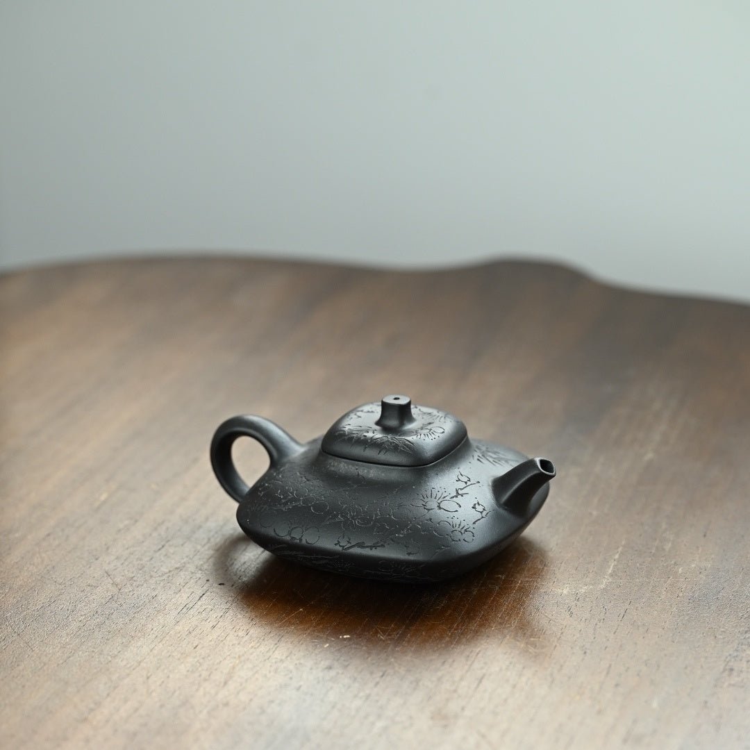 Shu Yu 160cc - Yixing Handmade Teapot 江苏宜兴