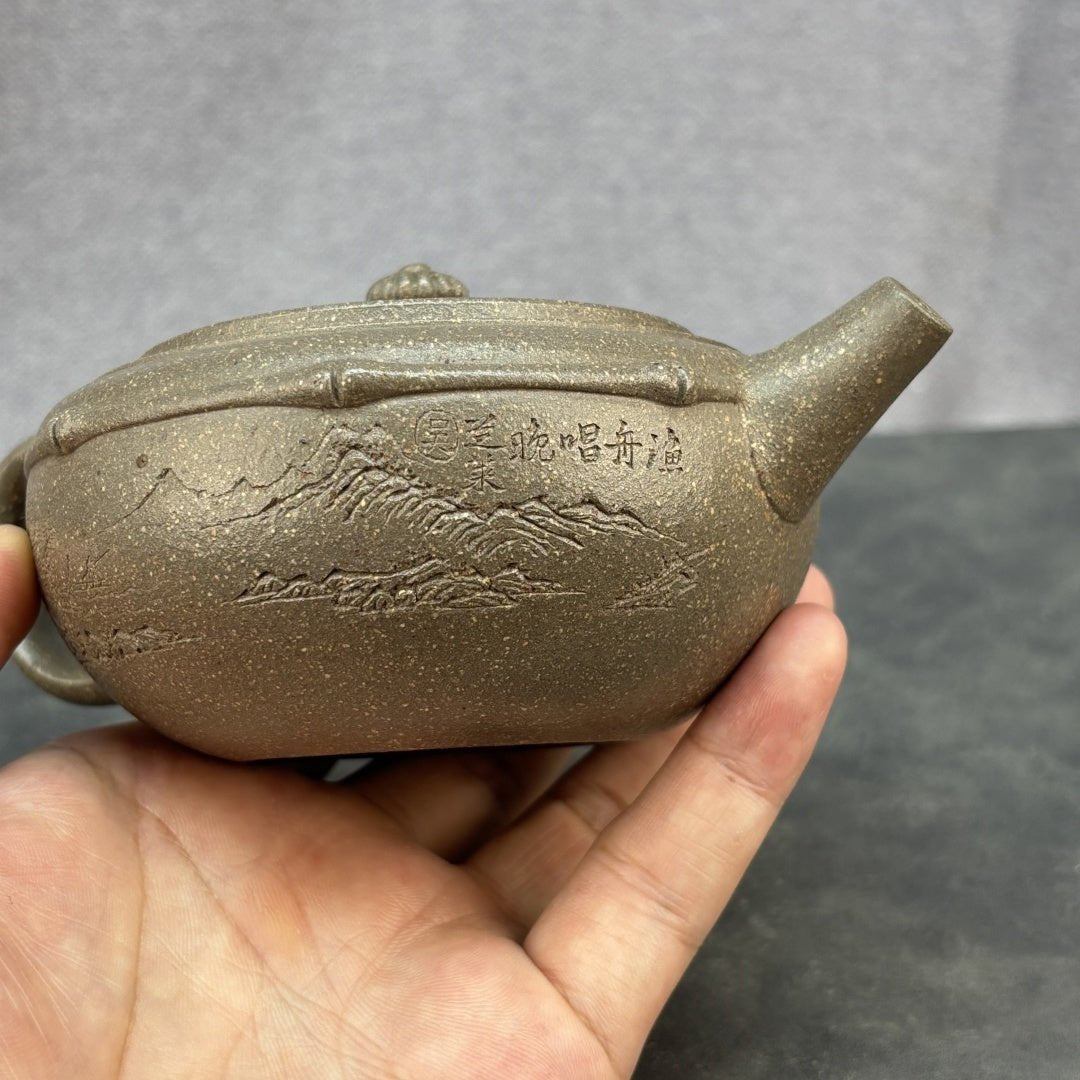 Shu Zhu Xiang Yun 200cc - Yixing Handmade Teapot - zycs_China