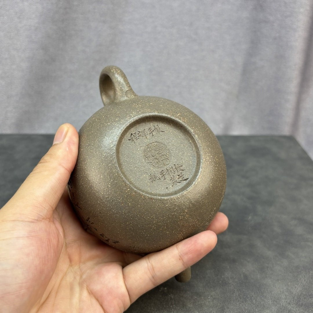 Shu Zhu Xiang Yun 200cc - Yixing Handmade Teapot - zycs_China