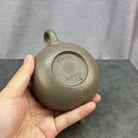 Shu Zhu Xiang Yun 200cc - Yixing Handmade Teapot - zycs_China
