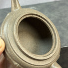 Shu Zhu Xiang Yun 200cc - Yixing Handmade Teapot - zycs_China
