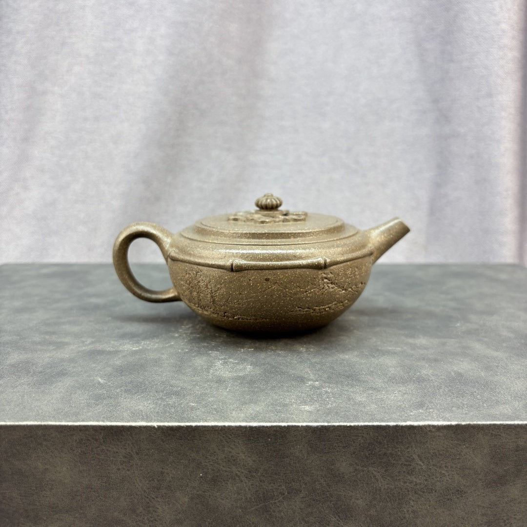 Shu Zhu Xiang Yun 200cc - Yixing Handmade Teapot - zycs_China