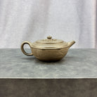 Shu Zhu Xiang Yun 200cc - Yixing Handmade Teapot - zycs_China