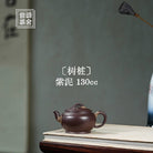 Shu Zhuang 130cc - Yixing Handmade Teapot 江苏宜兴