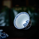 Shuang Feng 100cc - Jing De Zhen Porcelain Gaiwan - zycs_China