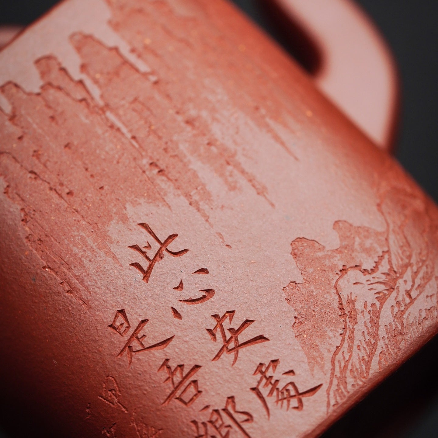 Shuang Quan 230cc - Yixing Handmade Teapot - zycs_China