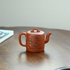 Shuang Quan 250cc - Yixing Handmade Teapot 江苏宜兴