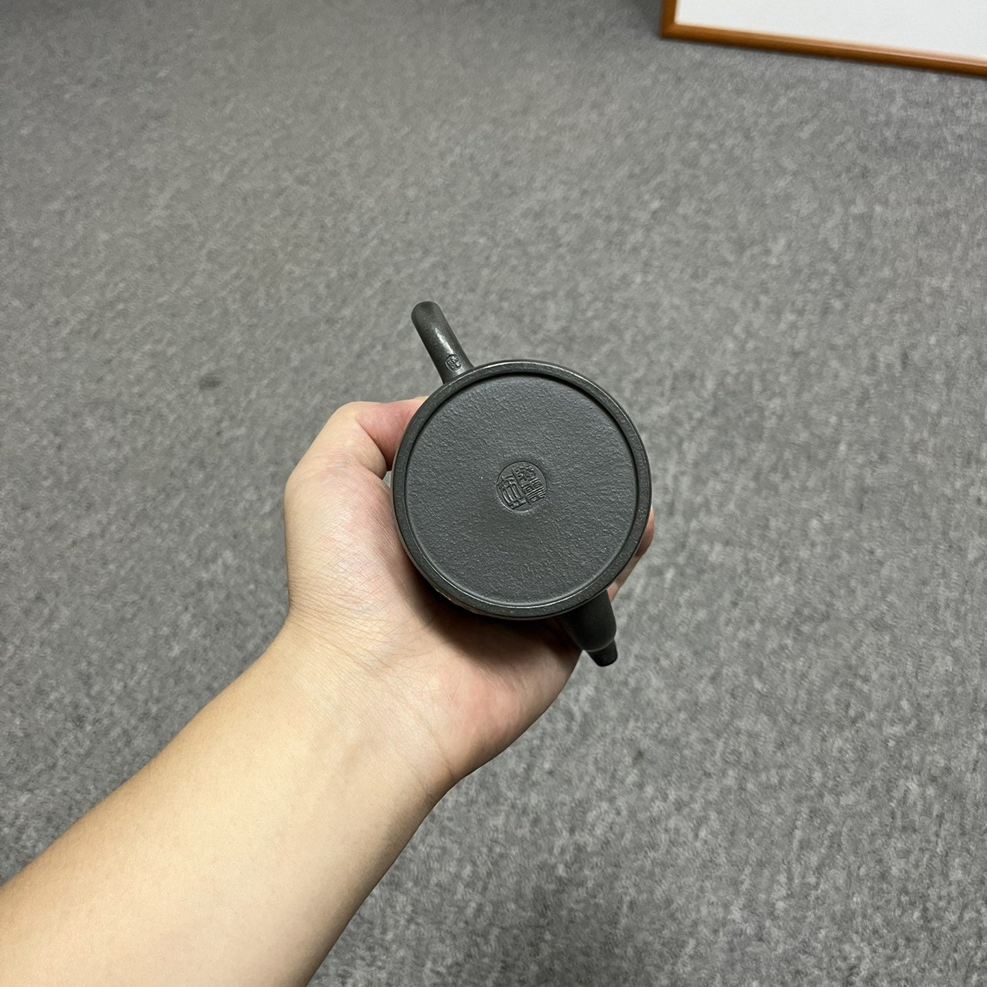 Shuang Quan 260cc - Yixing Handmade Teapot - zycs_China