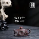Shuang Sheng Ling Zhi 90cc - Yixing Handmade Teapot - zycs_China