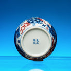 Shuang Shi Xiu Qiu 150cc - Jing De Zhen Porcelain Gaiwan - zycs_China