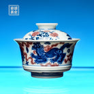 Shuang Shi Xiu Qiu 150cc - Jing De Zhen Porcelain Gaiwan - zycs_China