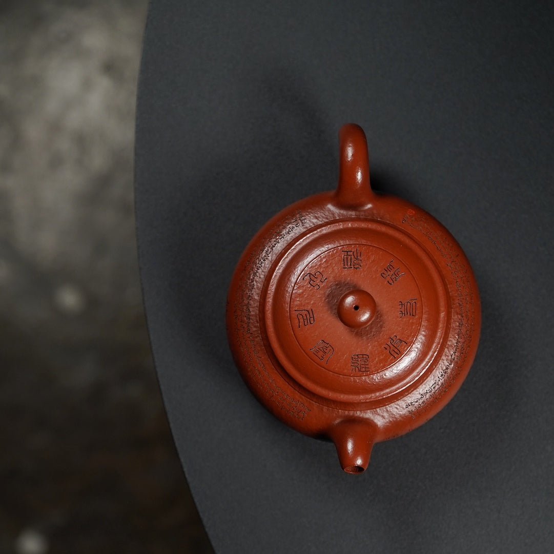 Shuang Xian Fang Gu 280cc - Yixing Handmade Teapot - zycs_China