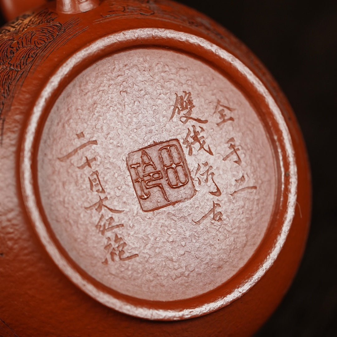Shuang Xian Fang Gu 280cc - Yixing Handmade Teapot - zycs_China