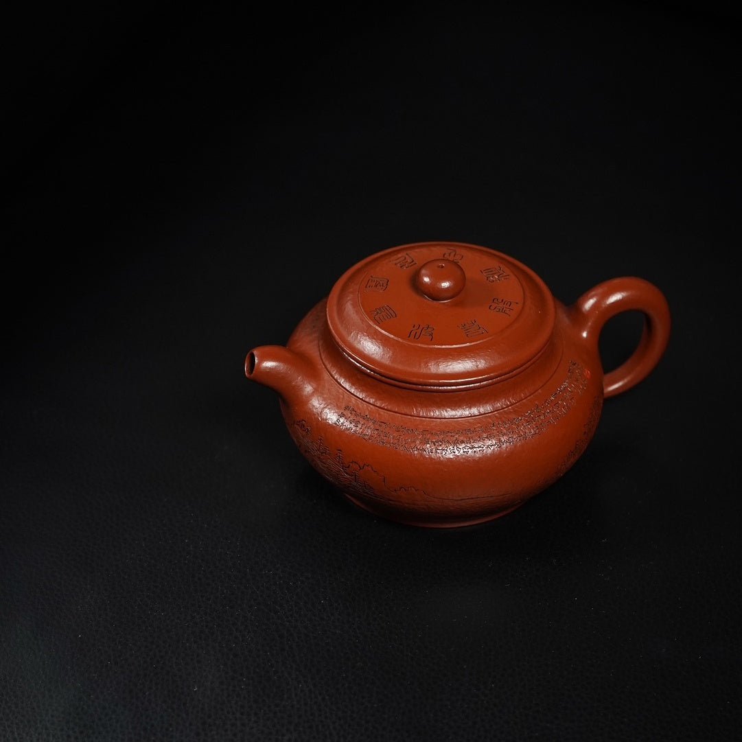Shuang Xian Fang Gu 280cc - Yixing Handmade Teapot - zycs_China